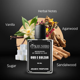 Oud e Gulzar  Inspired By Ameer ul Oudh